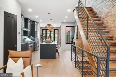 207 F Street NE, Washington, DC 20002 - Photo 1