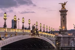 1915 Benning Rd Road NE, Washington, DC 20002 - Photo 13