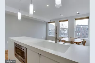 254 15th Street SE #4, Washington, DC 20003 - Photo 7