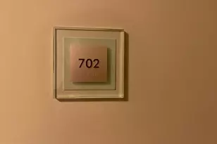 1435 4th St SW, Washington, DC 20024 - Photo 3