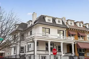 4629 9th St NW, Washington, DC 20011 - Photo 1