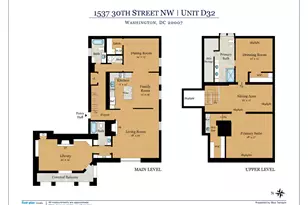 1537 30th St NW, Washington, DC 20007 - Photo 17