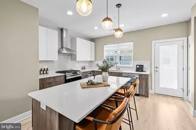 4509 12th Street NE, Washington, DC 20017 - Photo 11