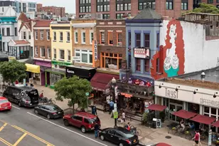 2517 Ontario Rd NW, Washington, DC 20009 - Photo 21