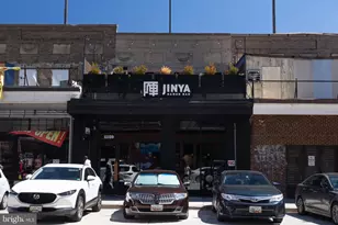 1182 Morse St NE, Washington, DC 20002 - Photo 37