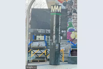 1225 Park Road NW #1, Washington, DC 20010 - Photo 43