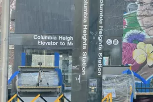 1225 Park Rd NW, Washington, DC 20010 - Photo 43