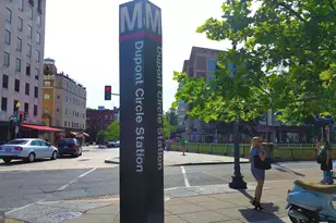 2129 Florida Ave NW, Washington, DC 20008 - Photo 17