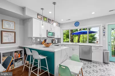 1275 Oates Street NE, Washington, DC 20002 - Photo 11