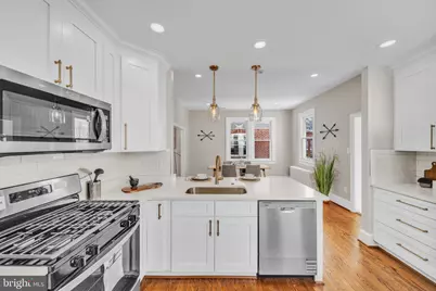 6018 2nd Street NW, Washington, DC 20011 - Photo 7