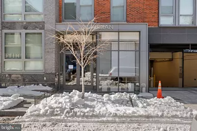 1211 Van Street SE #404, Washington, DC 20003 - Photo 1