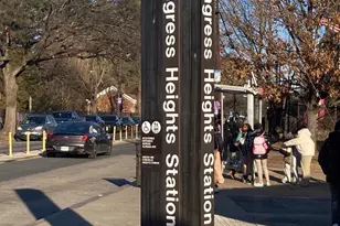 712 Alabama Ave SE, Washington, DC 20032 - Photo 15