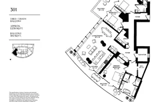 601 Wharf St SW, Washington, DC 20024 - Photo 19