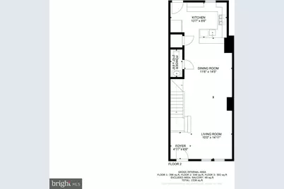 2126 4th Street NE, Washington, DC 20002 - Photo 17