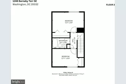 1248 Barnaby Terrace SE, Washington, DC 20032 - Photo 9