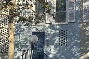 142 G St SW, Washington, DC 20024 - Photo 1