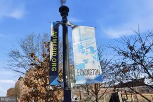 114 Todd Pl NE, Washington, DC 20002 - Photo 23