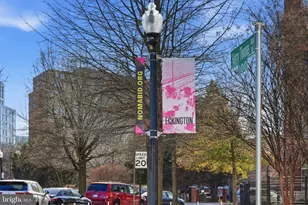 114 Todd Pl NE, Washington, DC 20002 - Photo 23