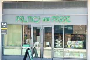 1245 4th St SW, Washington, DC 20024 - Photo 39