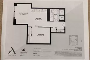 1211 Van St SE, Washington, DC 20003 - Photo 43