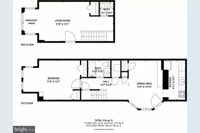 408 Seward Square SE #1, Washington, DC 20003 - Photo 21