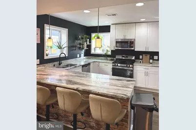 1319 49th Street NE, Washington, DC 20019 - Photo 39