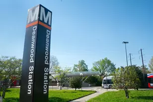 1319 49th St NE, Washington, DC 20019 - Photo 47