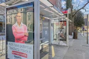 1915 16th St NW, Washington, DC 20009 - Photo 33