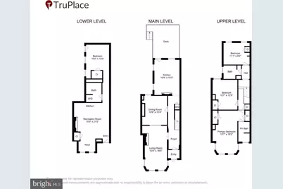 1507 Marion Street NW, Washington, DC 20001 - Photo 31