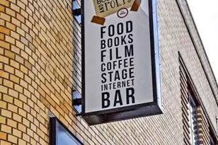 1521 27th St SE, Washington, DC 20020 - Photo 29