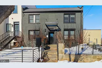 716 Kearny Street NE #5, Washington, DC 20017 - Photo 1