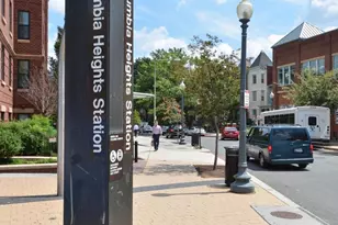 2509 17th St NW, Washington, DC 20009 - Photo 17