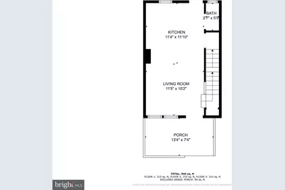 1621 Lyman Place NE, Washington, DC 20002 - Photo 35