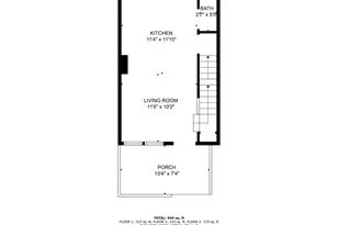 1621 Lyman Pl NE, Washington, DC 20002 - Photo 35