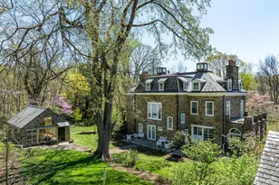 2325 Porter St NW, Washington, DC 20008 - Photo 3