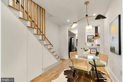 1237 Potomac Avenue SE, Washington, DC 20003 - Photo 7