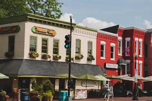 1237 Potomac Ave SE, Washington, DC 20003 - Photo 29