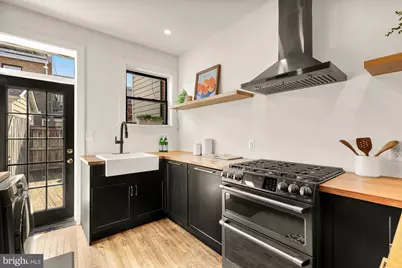 1237 Potomac Avenue SE, Washington, DC 20003 - Photo 11