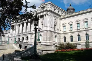 115 6th St SE, Washington, DC 20003 - Photo 31