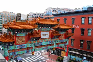 777 7th St NW, Washington, DC 20001 - Photo 7