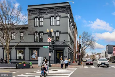 1236 Eton Court NW #T19, Washington, DC 20007 - Photo 19