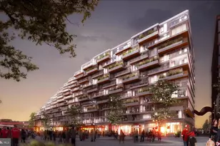 1201 Half St SW, Washington, DC 20003 - Photo 1