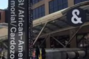 1451 Belmont St NW, Washington, DC 20009 - Photo 37