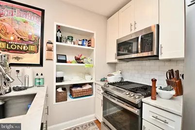 14 53rd Street SE, Washington, DC 20019 - Photo 21