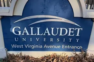 1221 Oates St NE, Washington, DC 20002 - Photo 33