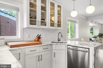 1225 Gallatin Street NE, Washington, DC 20017 - Photo 9