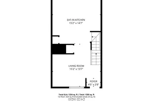 2223 Payne Terrace SE, Washington, DC 20020 - Photo 19