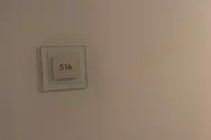 1435 4th St SW, Washington, DC 20024 - Photo 7