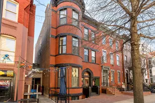 1225 11th St NW, Washington, DC 20001 - Photo 15