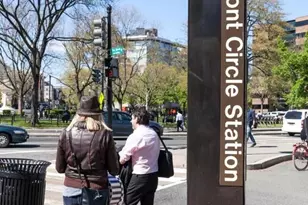 1705 P St NW, Washington, DC 20036 - Photo 17